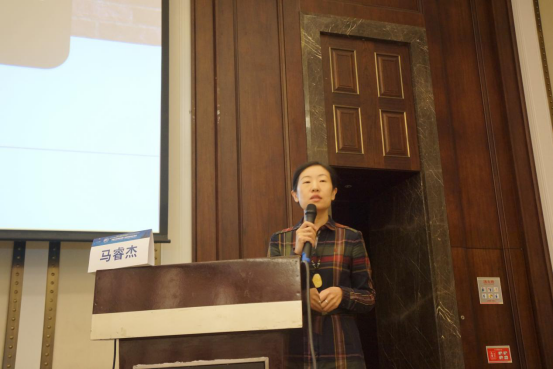 马睿杰教授作题为《浙江针灸学术流派传承与发展》的