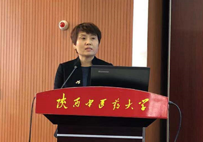 国医大师郭诚杰教授学术经验传承会议顺利召开